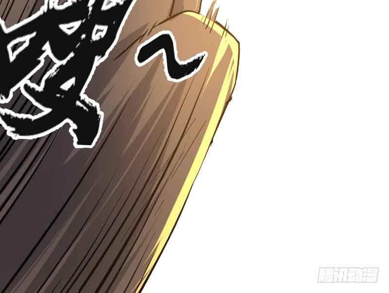 Reborn as King Chapter 18 Gambar 33